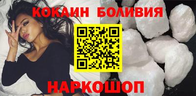 метадон Нарткала