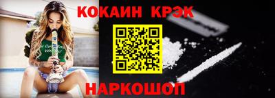 метадон Нарткала