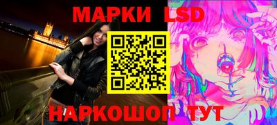 метадон Нарткала