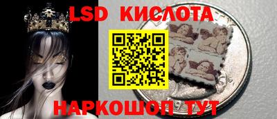 метадон Нарткала
