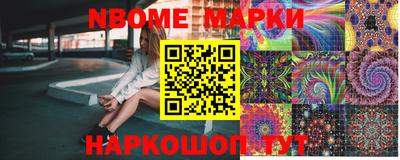 метадон Нарткала