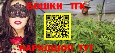 метадон Нарткала