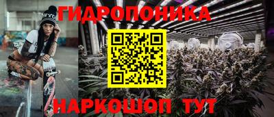 метадон Нарткала