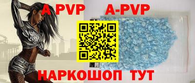 метадон Нарткала