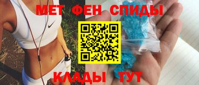 метадон Нарткала