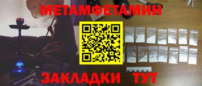 метадон Нарткала