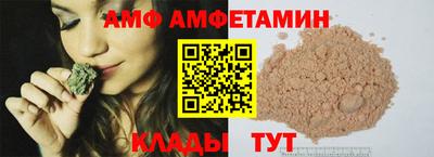 метадон Нарткала