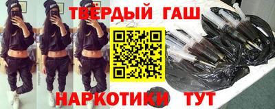 метадон Нарткала