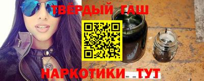 метадон Нарткала
