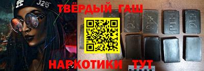 метадон Нарткала