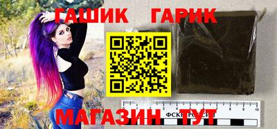 метадон Нарткала