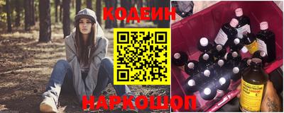 метадон Нарткала
