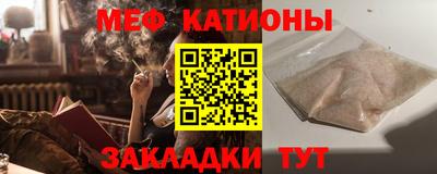 метадон Нарткала