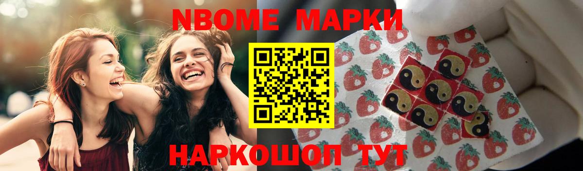 ЛСД экстази ecstasy Тобольск
